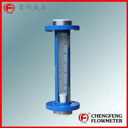 LZB-F10-25F0  glass tube flowmeter PTFE lining turbable flange connection [CHENGFENG FLOWMETER] high accuracy professional manufacture good anti-corrosion